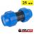 Муфта компрессионная соединительная 25 Valfex