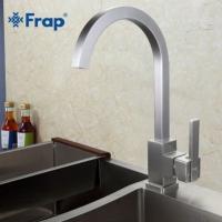 FRAP F4052-5 (авиационный алюминий смеситель сатиновый для кухни ф40)