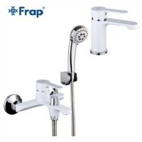 FRAP F 3241 (смеситель белый хромированный для ванны ф35)