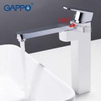 GAPPO G1096-2 (белый кварц высокий смеситель для раковины)