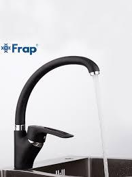 FRAP F4166-7 (смеситель черный для кухни ф40-гайка)