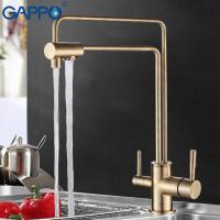 GAPPO G4398-6 (бронза смеситель для кухни с подключением фильтра питьевой воды)