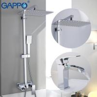 GAPPO G2407-20 (душевая система с верхним душем, смесителем и ручной лейкой хром)