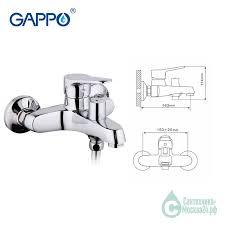 GAPPO G3236 (смеситель хромированный для ванны ф35 переключение душ-корпус)