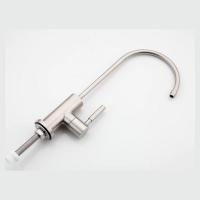 GAPPO G1052-51 (смеситель кухонный нержавейка для подключения фильтра питьевой воды)