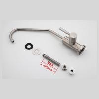 GAPPO G1052-52 ( смеситель кухонный нержавейка  для фильтра  питьевой воды)