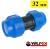 Муфта компрессионная соединительная 32 Valfex