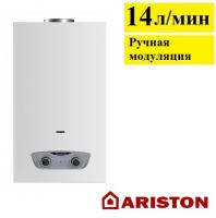 Газовая колонка-водонагреватель Ariston Fast R 14 DISPLAY