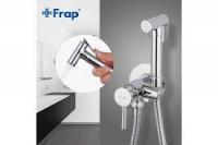 FRAP F7505-2 (гигиенический душ со смесителем хромированный)