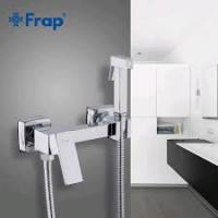 FRAP F7504 (гигиенический душ со смесителем хромированный)