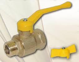 Газовый кран шаровый вн-нар резьба Цветлит