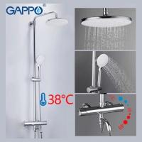 GAPPO G2490 (душевая система с верхним душем, термостатом и ручной лейкой, излив является переключателем на лейку хром)