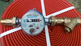 Счётчик холодной воды БелЦЕННЕР (в комплекте) ЕТК-м-D Ду 20