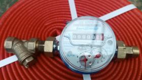 Счётчик холодной воды БелЦЕННЕР (в комплекте) ЕТК-м-D Ду 15