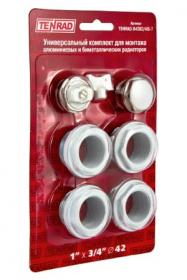 комплект для монтажа алюминиевых или биметаллических радиаторов