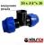 Тройник компрессионный переходной с внутренней резьбой Valfex 20x3/4"x20