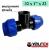 Тройник компрессионный переходной с внутренней резьбой Valfex 32x1"x32
