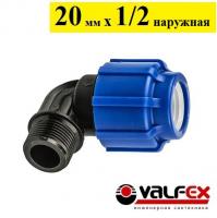 Угол 90° 20х1/2" наружная резьба компрессионный Valfex