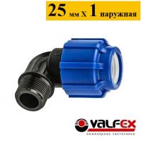 Угол 90° 25х1" наружная резьба компрессионный Valfex