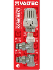 Комплект терморегулирующий угловой VT.045 Valtec
